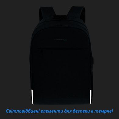 Рюкзак для ноутбука Grand-X RS-425BL 15,6", 2 відділення, кодовий замок (RS-425BL), Синій