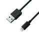 Кабель Grand-X USB-Lightning PL01BS, 1m, 2,1А, 100% Мідь, Black.