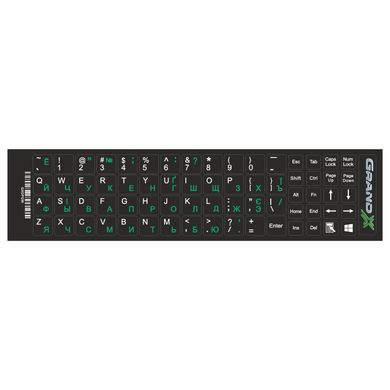 Наклейки на клавіатуру Grand-X protected 68 keys Cyrillic green, Latin white GXDPGW