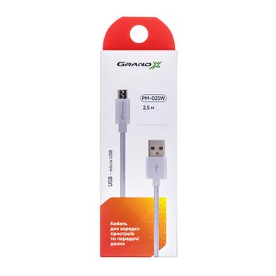 Кабель Grand-X USB-micro USB PM025W,100% мідь, 2.5m, White BOX