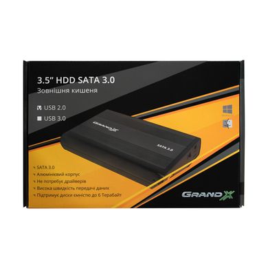 Зовнішня кишеня Grand-X для HDD 3,5" USB 3,0 (HDL-31) + БЖ 12V 2A